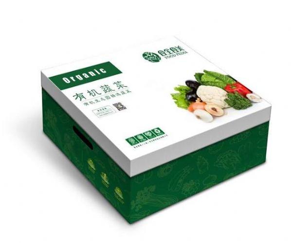 河南印象彩印 郑州包装厂 精品盒印刷制作 特产包装 化妆品包装保健品
